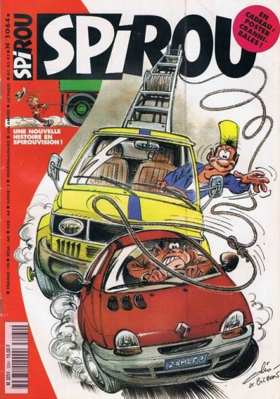 Cover of Volume #3064