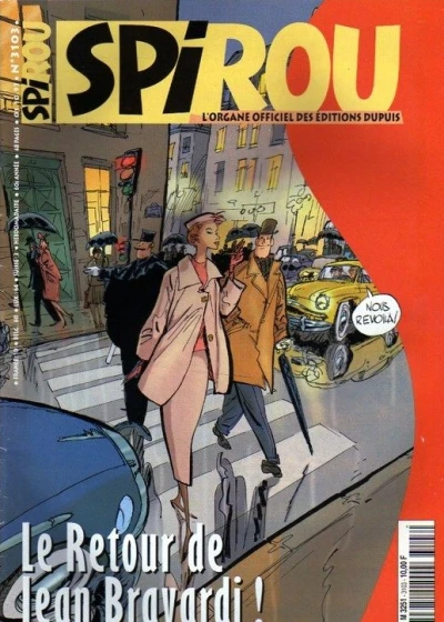 Cover of Volume #3103