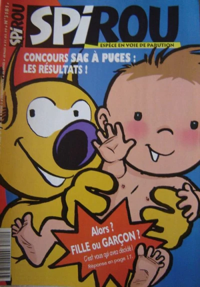 Cover of Volume #3181