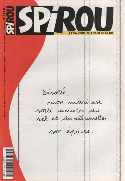 Cover of Volume #3190