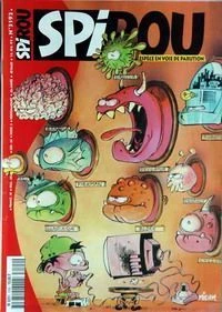 Cover of Volume #3192