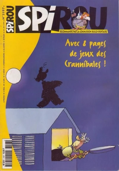 Cover of Volume #3197