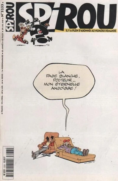 Cover of Volume #3233