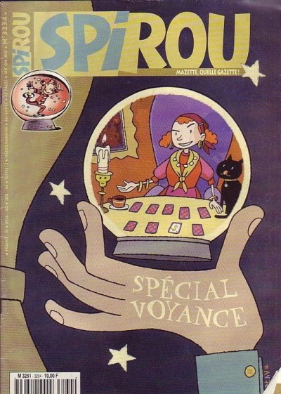 Cover of Volume #3234