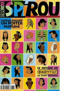 Le retour de Papyrus, La Main Pourpre