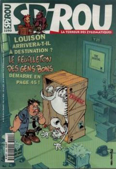 Cover of Volume #3290