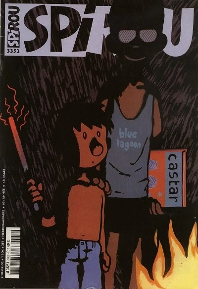 Cover of Volume #3352