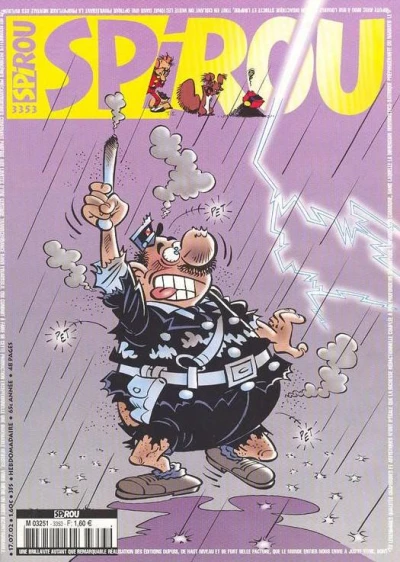 Cover of Volume #3353
