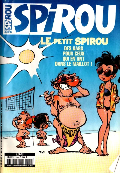 Cover of Volume #3356