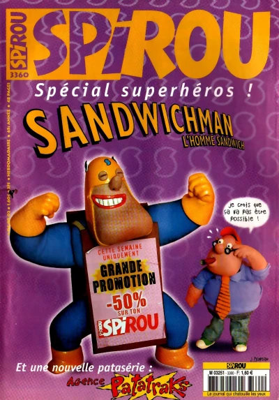 Cover of Volume #3360