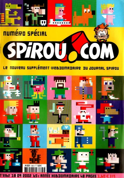 Cover of Volume #3362