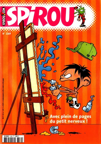 Cover of Volume #3369