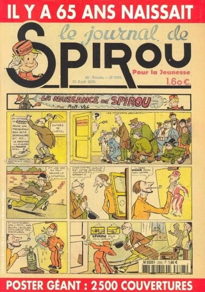 Cover of Volume #3393