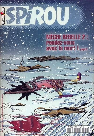 Cover of Volume #3426