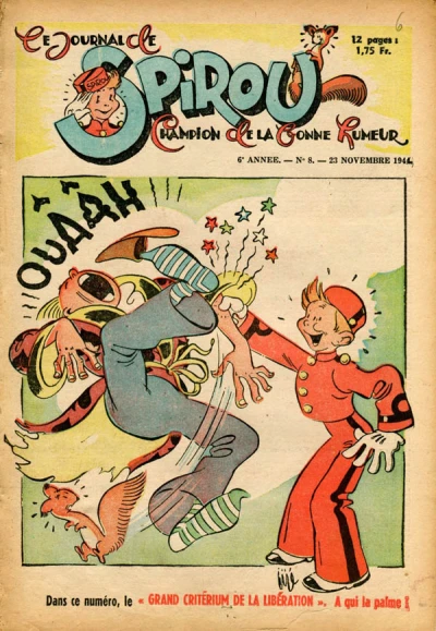 Cover of Volume #345