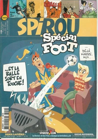 Cover of Volume #3454