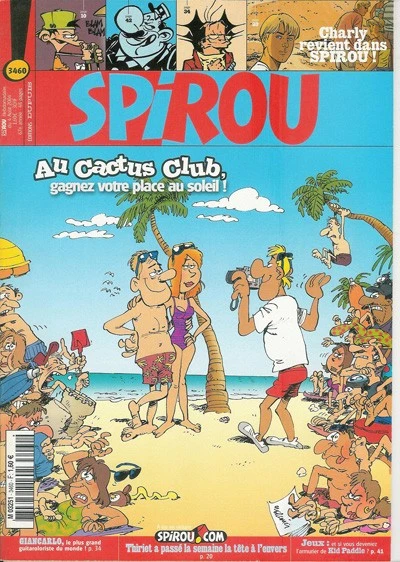 Cover of Volume #3460