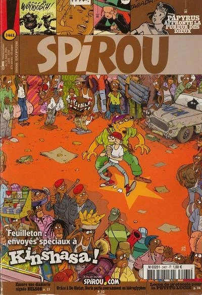 Cover of Volume #3461