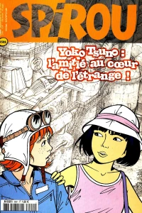 Yoko Tsuno : l'amitié au coeur de l'étrange !