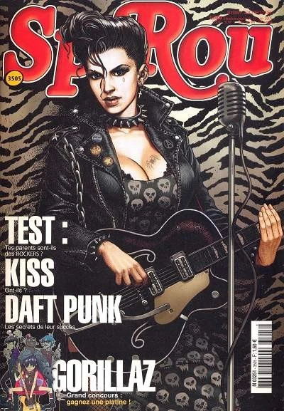 Cover of Volume #3505