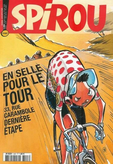 Cover of Volume #3507