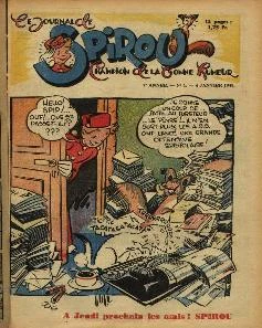 Cover of Volume #351