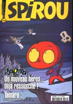 Cover of Volume #3519