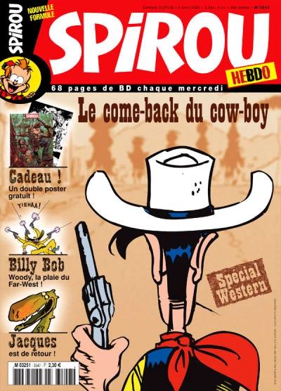 Cover of Volume #3547