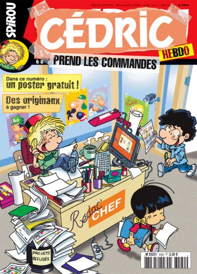 Cover of Volume #3580