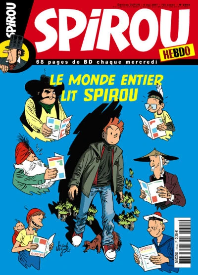 Cover of Volume #3604