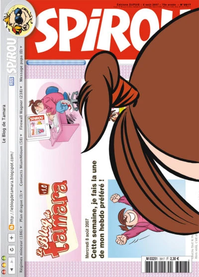 Cover of Volume #3617