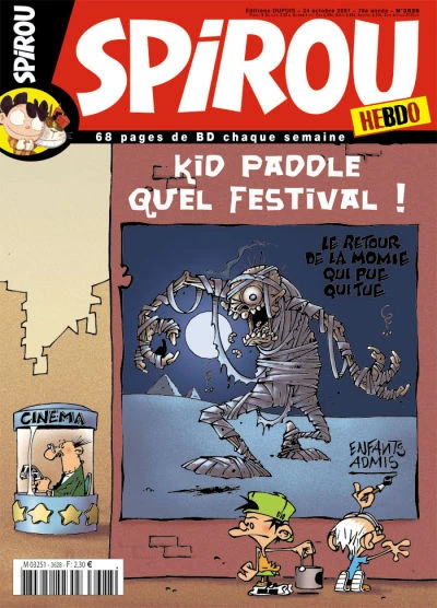 Cover of Volume #3628