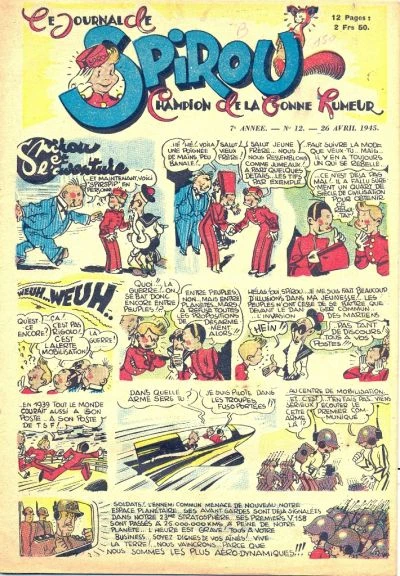 Cover of Volume #367