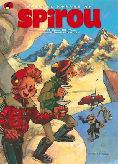 Cover of Volume #3690