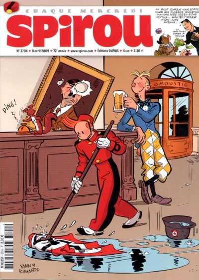 Cover of Volume #3704