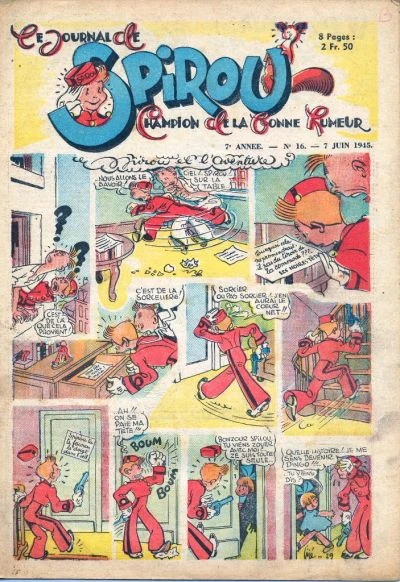 Cover of Volume #373