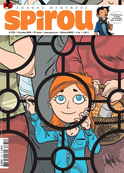 Cover of Volume #3731