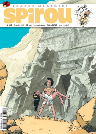 Cover of Volume #3732