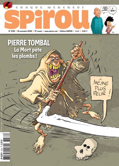 Cover of Volume #3736