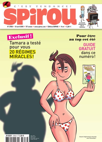 Cover of Volume #3758