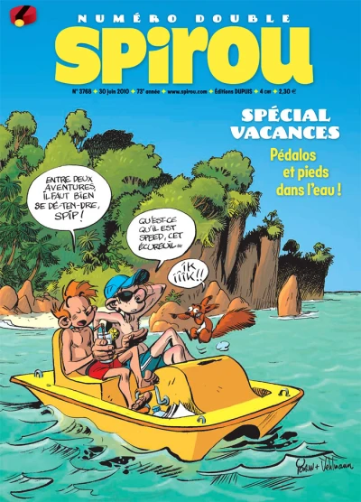 Cover of Volume #3768