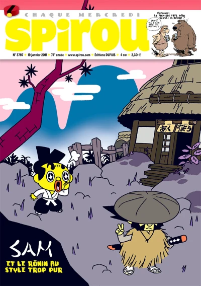 Cover of Sam et le rōnin au style trop pur