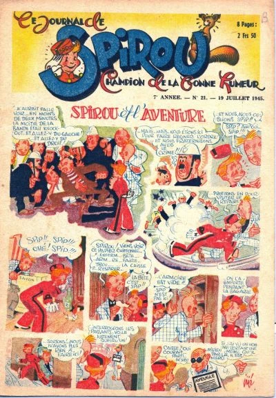 Cover of Volume #380