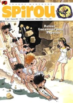 Cover of Volume #3848