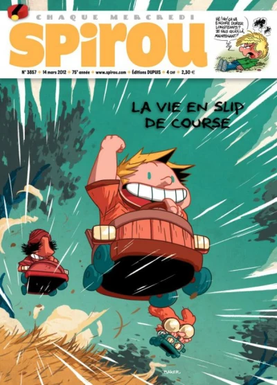 Cover of Volume #3857