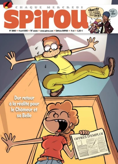 Cover of Volume #3860