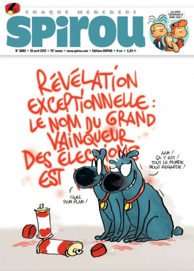 Cover of Volume #3862