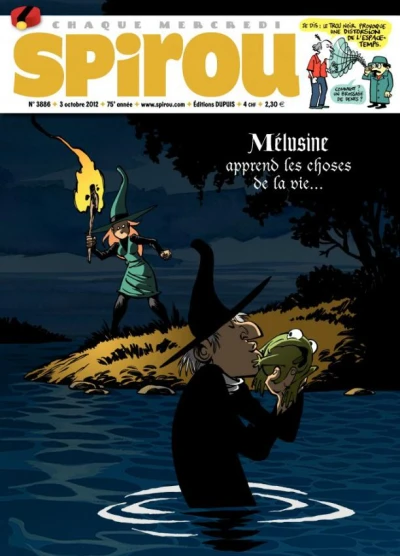 Cover of Volume #3886