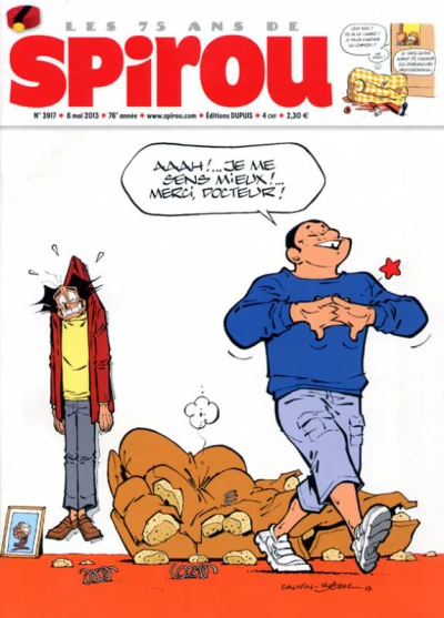 Cover of Volume #3917