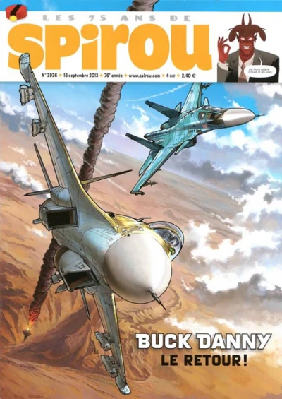 Cover of Volume #3936